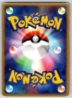 Grovyle - Treecko Constructed Deck 005/019 Unlimited Pokemon Card HP - Image 2