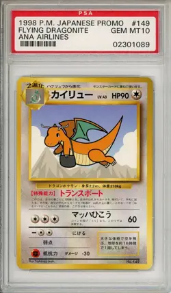 Pokemon Flying Dragonite All Nippon Airways Japanese Promo #149 PSA 10 Gem Mint - Image 1