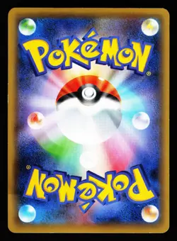 Mew 027/078 Rare Psychic King Pokemon Japanese LP - Image 2