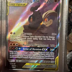 Marshadow & Machamp GX 199/214 Pokemon Unbroken Bonds Sun Moon Full Art NM 💎 - Image 1