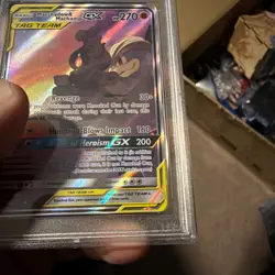 Marshadow & Machamp GX 199/214 Pokemon Unbroken Bonds Sun Moon Full Art NM 💎 - Image 4