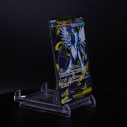 Mega Absol EX 161/132 - Pokemon TCG Mega Evolution - NM Ultra Rare FULL ART - Image 2