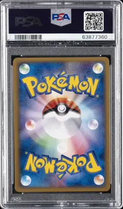 2002 POKEMON JPN MCDONALD'S FIGHTING ENERGY-HOLO PSA 10 - Image 2
