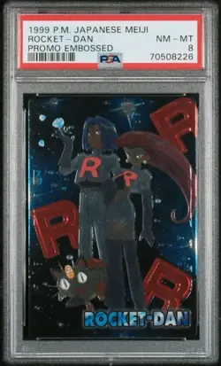 1999 POKEMON JPN MEIJI PROMO EMBOSSED ROCKET - DAN PSA 8 - Image 1