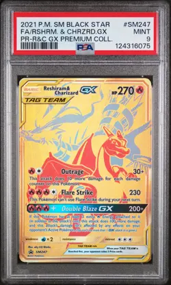 2021 POKEMON SM BLACK STAR PROMO #SM247 FULL ART/RESHIRAM & CHARIZARD GX PSA 9 - Image 1