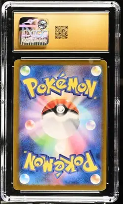 2024 POKEMON JPN SV7A - PARADISE DRAGONA #019 LATIAS EX CGC Pristine 10 - Image 2