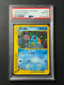 SQUIRTLE HOLO MCDONALD'S PSA 10 2002 POKEMON JAPANESE JPN #007/018 GEM MINT - Image 1