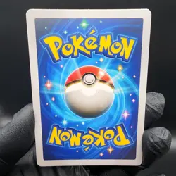 Pokemon Pikachu Pocket TCG Holo With Texture Read Description - Image 4
