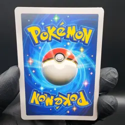 Pokemon Pikachu Pocket TCG Holo With Texture Read Description - Image 4