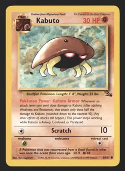 Pokemon Fossil Kabuto #50/62 WOTC Common - Image 1