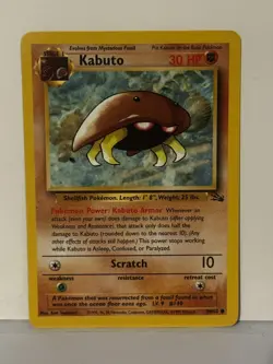 Kabuto 50/62 Unlimited Fossil NM Pokemon Fast Shipping - Image 1