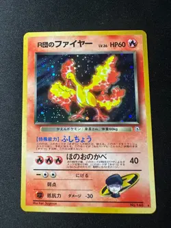 Pokemon Rockets Moltres 146 Gym Challenge Japanese Holo LP - Image 1