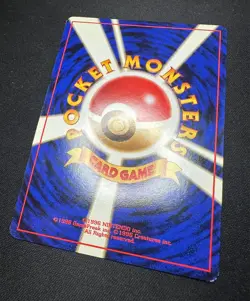 Pokemon Rockets Moltres 146 Gym Challenge Japanese Holo LP - Image 4