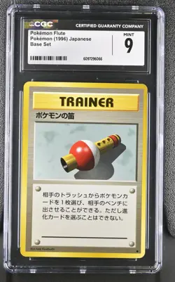 1996 Japanese Base Set Pokemon Flute CGC 9 - Image 1