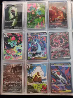 🔥 396 Pokemon Cards Binder 🔥 MEGA EX, ILLUSTRATION RARE, FULL ART, HOLO RARES - Image 1