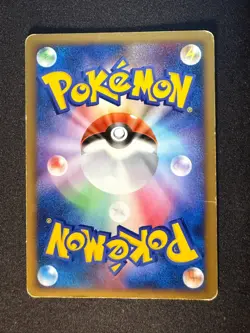 HOUNDOOM 010/018 Pt JAPANESE POKEMON CARD TCG 1ST ED - Image 2
