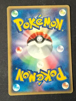 TEAM MAGMA'S HOUNDOUR 003/033 MAGMA HALF DECK JAPANESE POKEMON CARD TCG LP - Image 3
