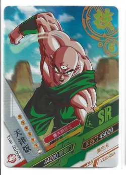 Tien SR RARE LZ03-054 Dragon Heroes Dragon Ball Z Super Anime TCG CCG Card DBS - Image 1
