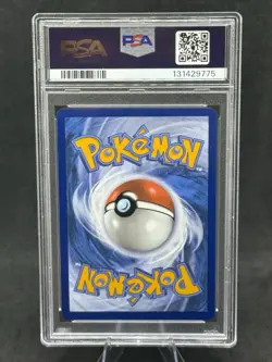 2025 Pokemon White Flare # 093 Shelmet Illustration Rare PSA 10 Card GEM MINT! - Image 2