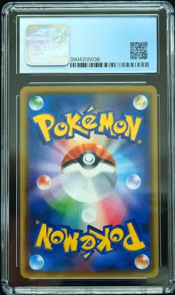 2017 Champions Festival SM-P Worlds Japanese Pokemon Card CGC 8.5 - Image 3
