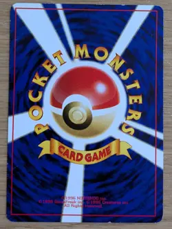 【NM】Intro Pack Bulbasaur Deck: Meowth Pokemon Card Japanese No.052 From Japan - Image 2
