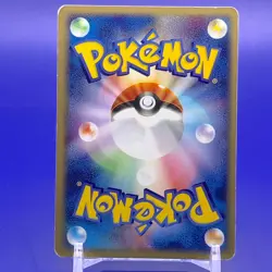 Meowth Meiji Promo Pokemon Card Game TCG Japanese Nintendo Made In Japan F/S - Image 3