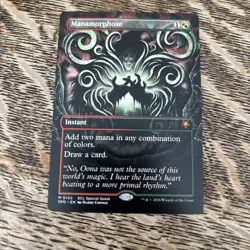 Manamorphose Special Guest - Image 1