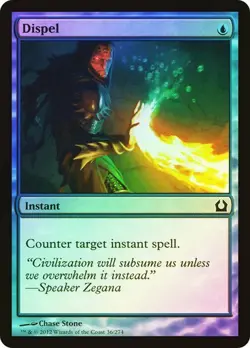 Return to Ravnica MTG FOIL Dispel Magic - Image 1