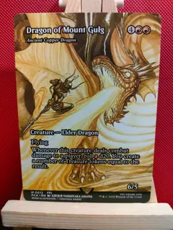 Dragon of Mount Gulg / Ancient Copper Dragon - Final Fantasy - NM (see pics) MTG - Image 1