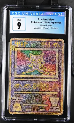 Ancient Mew Pokemon 1999 Japanese Movie Promo Version 1 Error Nintedo CGC 9 Mint - Image 1