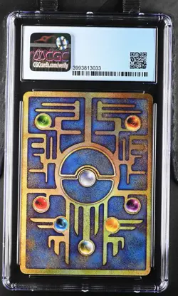 Ancient Mew Pokemon 1999 Japanese Movie Promo Version 1 Error Nintedo CGC 9 Mint - Image 2