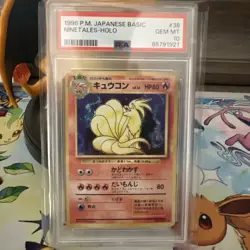 1996 POKEMON BASE SET JAPANESE #38 NINETALES-HOLO PSA 10 - Image 1