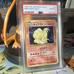1996 POKEMON BASE SET JAPANESE #38 NINETALES-HOLO PSA 10 - Image 3