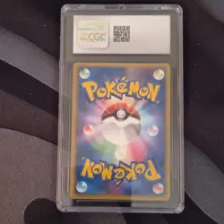 Pokemon Gible 2007 Japanese Secret of the Lakes 1st Edition CGC 8.5 - Image 2