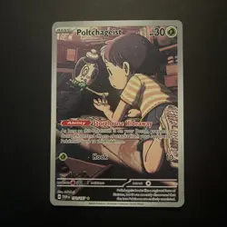 Poltchageist 171/167 - Twilight Masquerade Illustration Rare Holo Pokemon TCG NM - Image 1