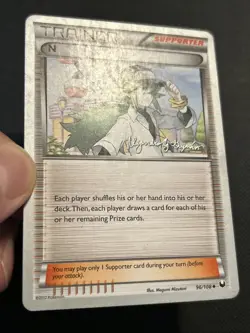 N - 2015 (Alejandro Ng-Guzman) 96/108 World Championship Decks Regular Pokemon - Image 5