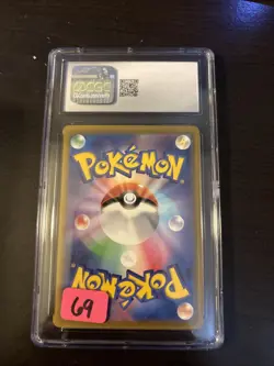 2023 POKEMON JPN CLASSIC VENUSAUR & LUGIA EX DECK #002 IVYSAUR Graded CGC 10 - Image 2