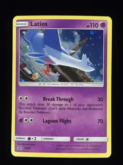 Latios SM88 Pokemon SM Promos LP 🔥 - Image 1