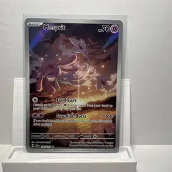 Mesprit 204/191 - Surging Sparks - Illustration Rare - Pokemon - NM - Image 1