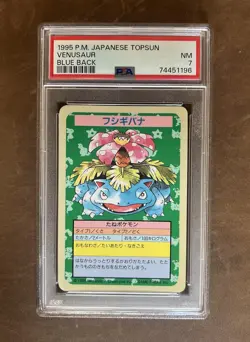 (1997) 1995 Pokemon Japanese Topsun Venusaur Blue Back NO NUMBER ERROR- PSA NM 7 - Image 1