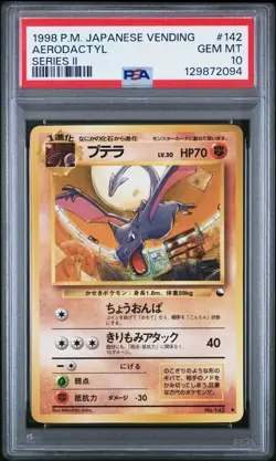 1998 POKEMON JPN VENDING SER II #142 AERODACTYL PSA 10 - Image 1