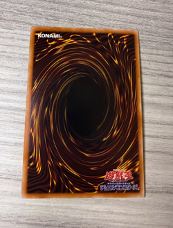 Yugioh Asian English DBCB-AE015 Maliss P White Rabbit Super Rare Uncensored Art - Image 4