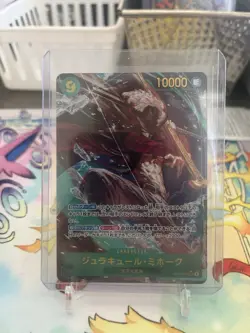 Dracule Mihawk [Alternate Art] OP14-119 One Piece Japanese Azure Sea's Seven - Image 1