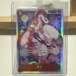 Uta EB03-003 SR ONE PIECE Heroines Edition ONE PIECE Card Game Japanese - Image 1