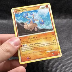 (NM + Swirl) Hitmontop 5/123 2010 Heartgold & Soulsilver Holo Rare Pokemon Card - Image 3