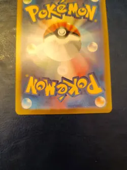 Pokemon TCG Persian Full Art Card 75/064 AR Japanese Edition - Image 5