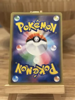 [NM] Greninja & Zoroark GX Pokemon Card Japanese 072/173 SM12a GX All Stars - Image 2