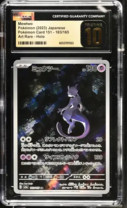 CGC 10 Pristine ✨ Mewtwo 183/165 Holo AR 151 sv2a Pokemon Card Japanese 🌆 - Image 1