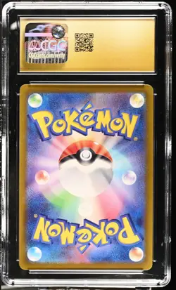 CGC 10 Pristine ✨ Mewtwo 183/165 Holo AR 151 sv2a Pokemon Card Japanese 🌆 - Image 2