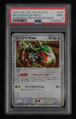 PSA 9 Pokemon Card Rayquaza ex 008/015 Holo Japanese Constructed Starter Deck - Image 1